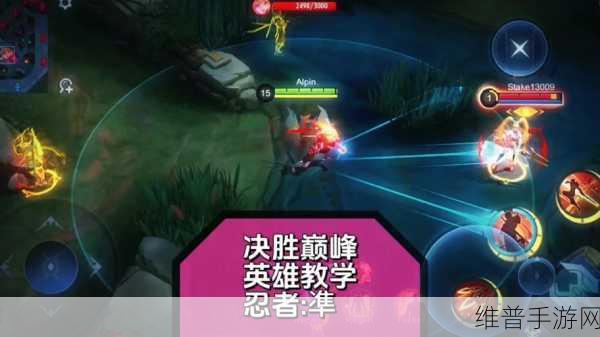 决胜巅峰灵石仙猴崆出装全攻略