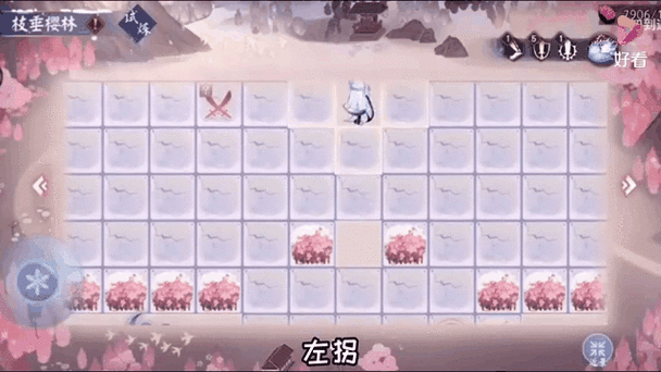 阴阳师手游深度攻略，揭秘染井樱林的通关秘籍