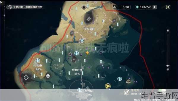 鸣潮手游清芬鱼汤制作全攻略