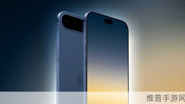 iPhone 17 Slim曝光，苹果轻薄战略下的手游新体验展望