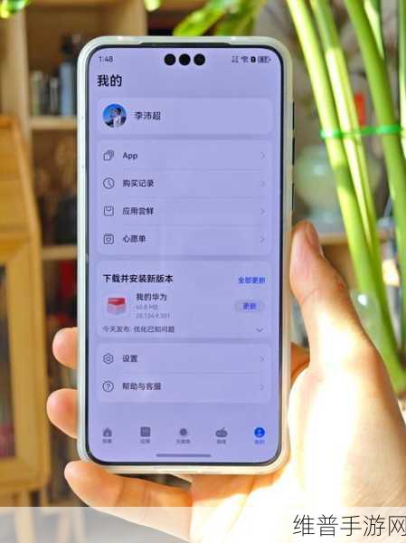 华为Mate70/X6首发原生鸿蒙，全新系统架构下的手游极致体验攻略