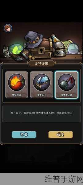 代号肉鸽乌鸡战士极简循环攻略深度剖析