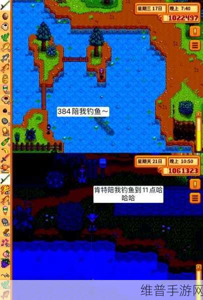 星露谷物语深度攻略，揭秘虾虎鱼的垂钓秘境