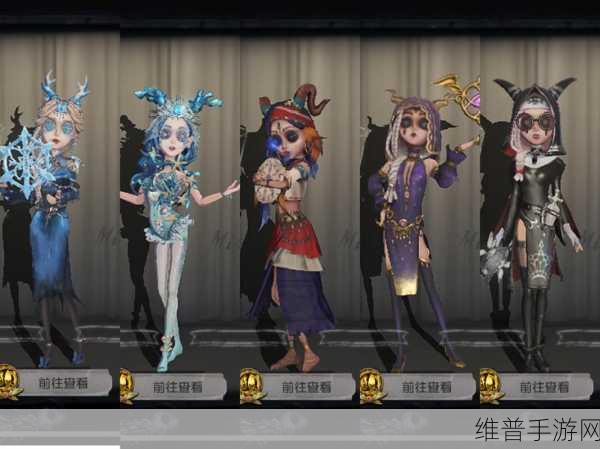 第五人格祭司惊鸿角色深度解析，属性、技能与皮肤鉴赏