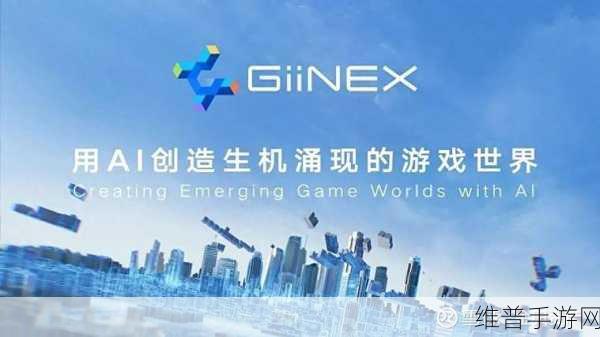 谷歌新机曝光对手游行业的影响，AI一流如何重塑游戏体验？