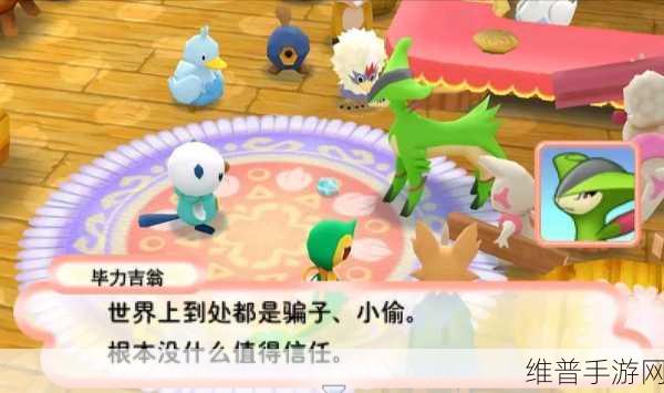 不思议迷宫M05星域尤格斯星全面通关攻略