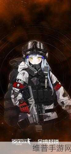 少女前线 M4A1 获取全攻略指南