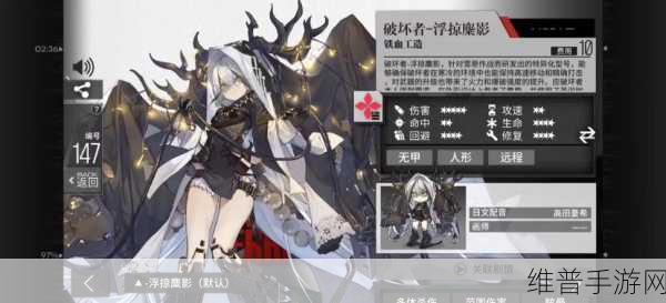 少女前线铁血系列，值得倾心培养的角色深度盘点