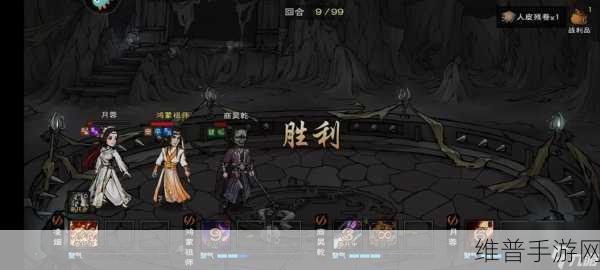 烟雨江湖深度攻略，少年恩仇藤蔓下的山崖探索指南