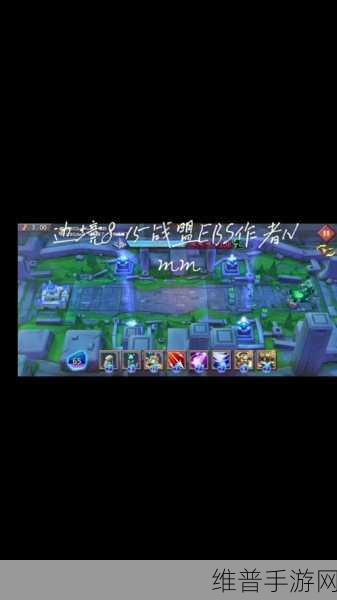 王国纪元边境之门 10-3 通关秘籍大揭秘