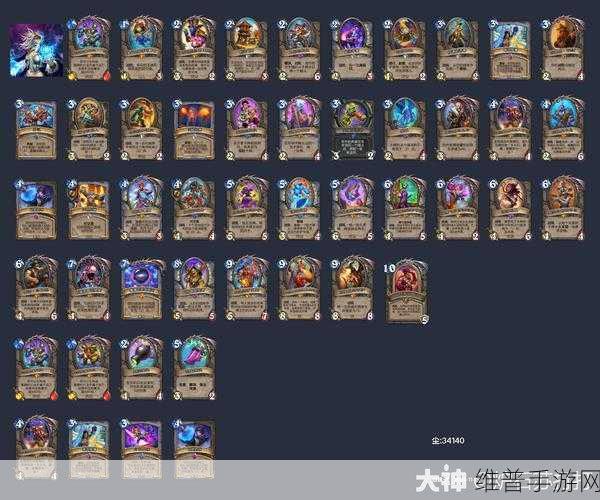 炉石传说艾露尼斯宇宙开门法深度攻略