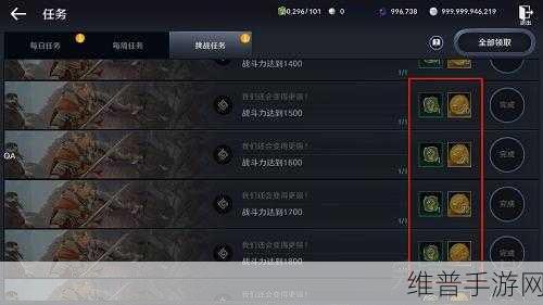 黑色沙漠手游提升NPC亲密度全攻略，解锁多样奖励秘籍