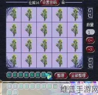 梦幻西游手游，摇钱树苗种植秘籍大公开