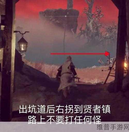 艾尔登法环深度攻略，陨石杖获得方法全解析
