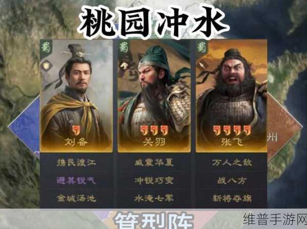 朝歌新手必知的开荒阵容绝佳搭配