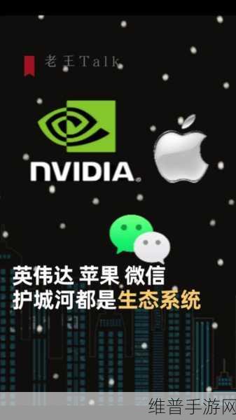 全力追赶英伟达,AMD拟49亿美元收购美国服务器大厂,手游公司如何应对科技变革?