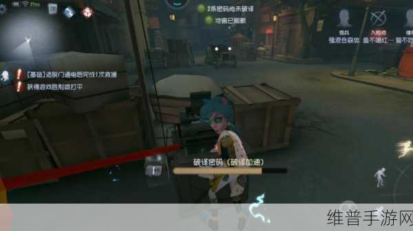 第五人格新版本内容预告，佣兵大削详解与攻略调整