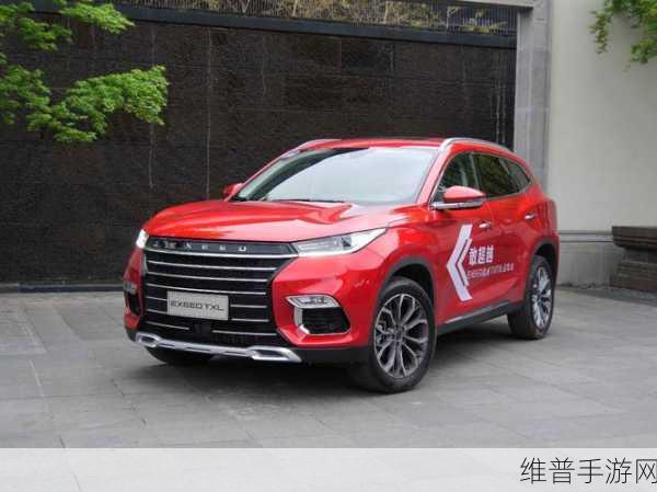 奇瑞姗姗来迟,新能源市场手游攻略,能否占据一席之地?