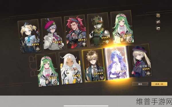 异象回声，仪式秘本通关秘籍大揭秘
