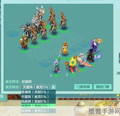 神武 2 玲珑宝塔全方位深度攻略指南
