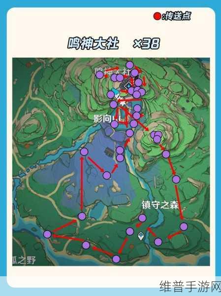 原神神里绫华突破必备,绯樱绣球高效获取与资源管理策略