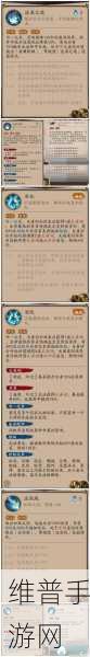 阴阳师孔雀明王御魂搭配深度解析与推荐