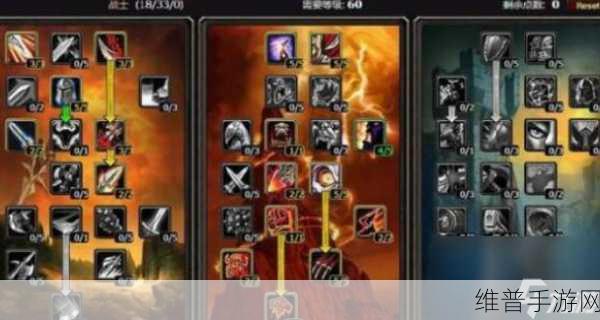 魔兽世界手游战士职业深度剖析