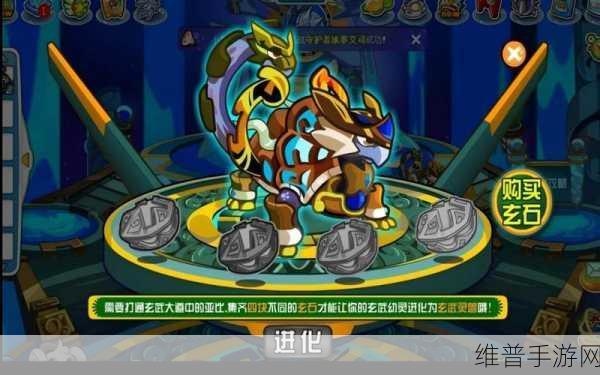 奥拉星手游，北北种族值与技能的深度探秘