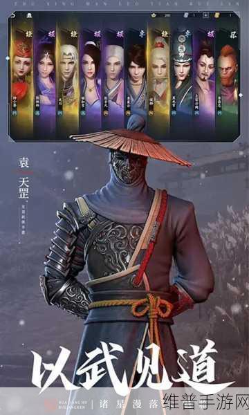 唐朝的不良人究竟是一个什么神秘组织？手游深度解析