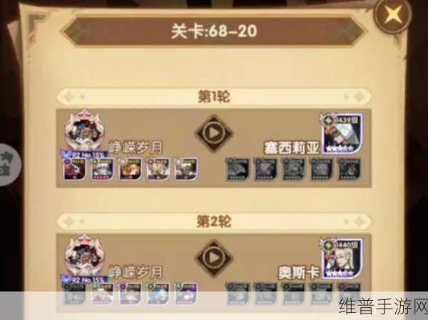 剑与远征隆冬赞歌全面攻略，活动时间玩法解析与策略分享