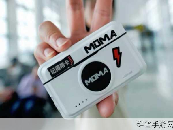 手机用户化身新一代摄影师,猛玛纽扣麦克风引领手游寻声潮