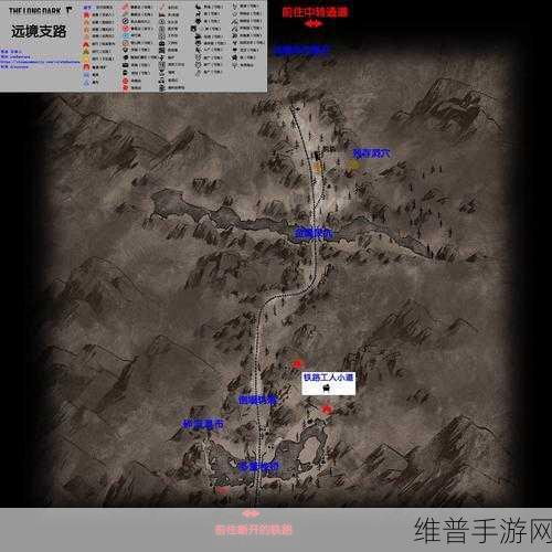 漫漫长夜，高地遮蔽所位置全解析及攻略秘籍