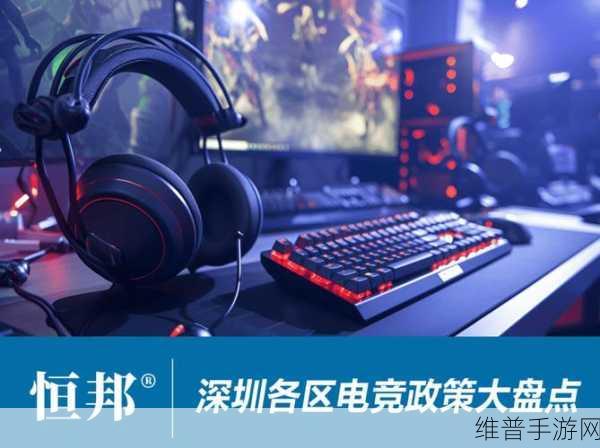 CGD新款低热阻GaN功率IC封装，手游设备性能跃升的新引擎