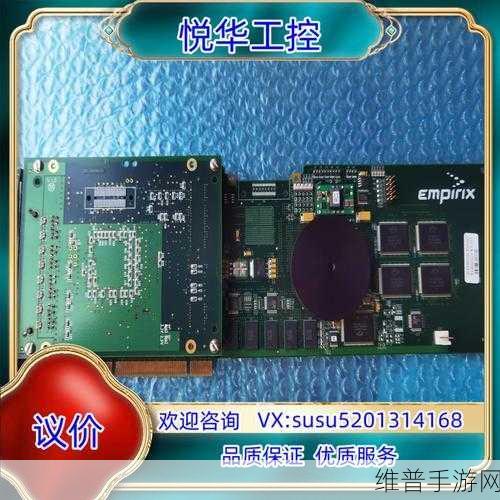 CGD新款低热阻GaN功率IC封装，手游设备性能跃升的新引擎