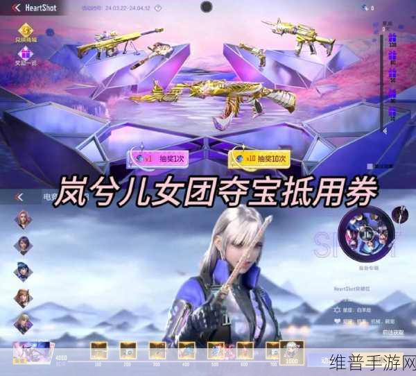 电竞传奇保存秘籍，轻松留住游戏精彩瞬间