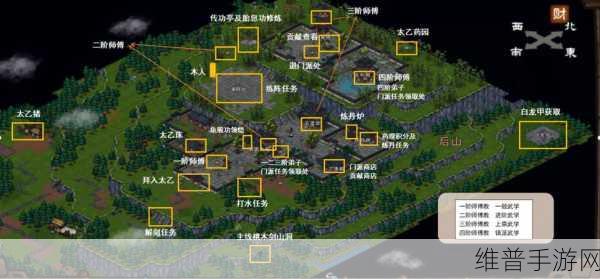 烟雨江湖太乙碎图任务全解析