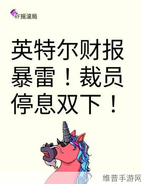 英国对华手游市场态度大逆转，加税计划受挫，美国影响力衰退下的新机遇？