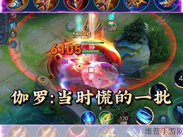 王者荣耀凯出装秘籍，制霸战场的绝佳选择
