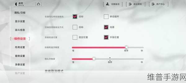 重构，阿塔提斯空噪上手全攻略
