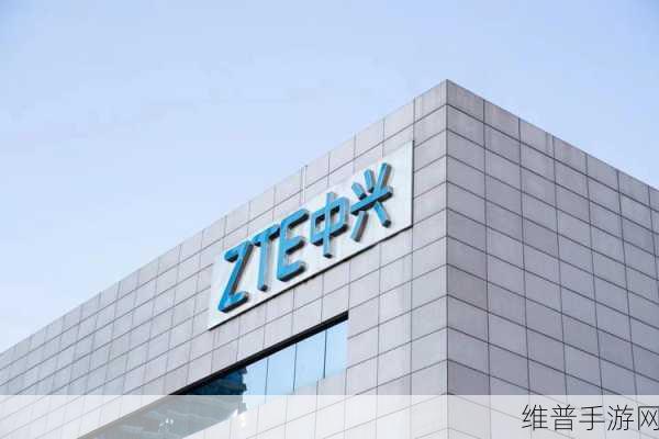 中兴通讯数智创新，引领手游行业迈向可持续未来