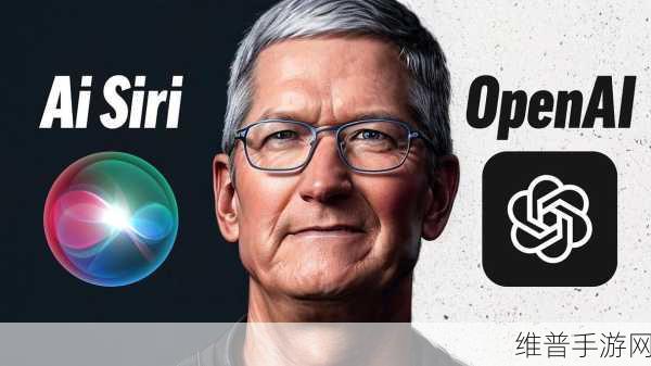 消息称苹果洽谈投资OpenAI，手游公司如何应对AI新浪潮？