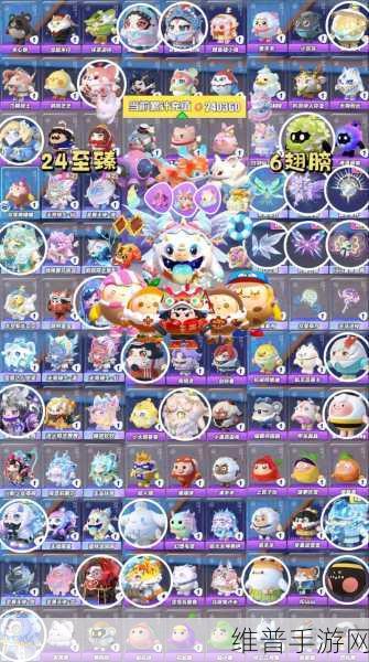 蛋仔派对音乐星计划，全面攻略与玩法解析