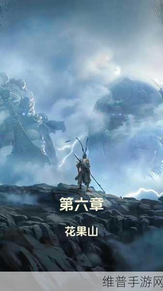 热度第一！黑神话，悟空登顶Epic愿望单排行榜，手游市场迎来新风暴