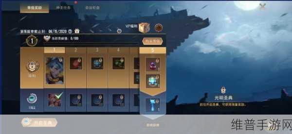 传说对决，金币速刷秘籍大公开