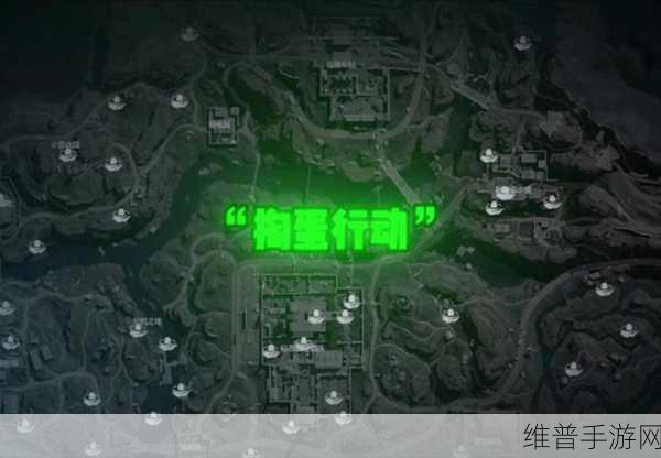 三角洲行动手游长弓溪谷神秘彩蛋大揭秘