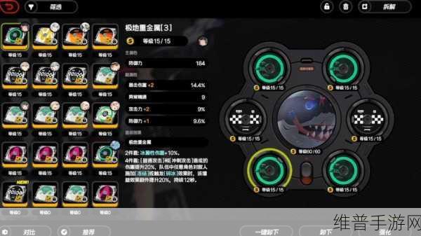 万兆光网时代下的手游新体验，极致流畅与数据驱动攻略