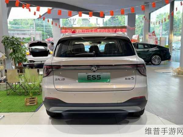 MG ES5纯电SUV手游攻略，解锁后驱五连杆底盘的极致操控