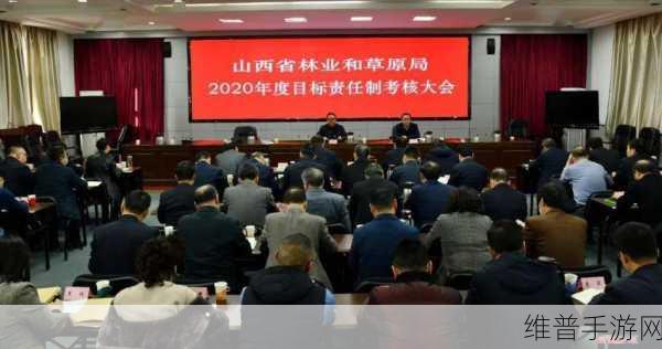 航天宏图闪耀亮相，第五届中国林草计算机应用大会手游数据攻略新视角
