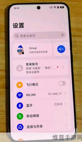 OPPO入局小屏旗舰，手游玩家的新选择，智能手机尺寸变迁探秘
