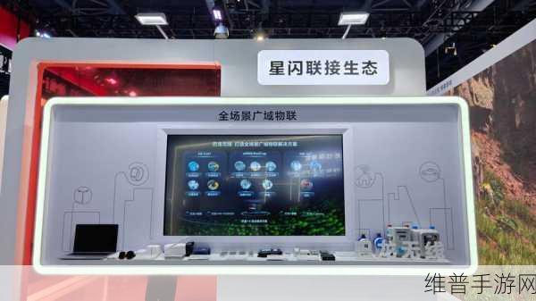Mobplus于2024 ChinaJoy BTOB商务洽谈馆续写辉煌，开创数字营销新纪元